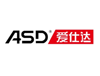 爱仕达