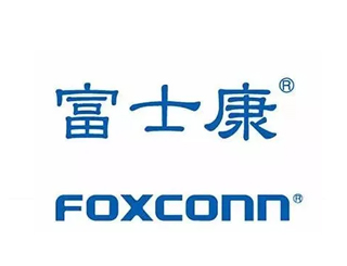 富士康