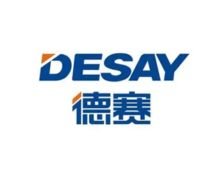 德赛